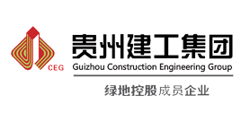 貴州建工集團第三建筑工程有限責任公司